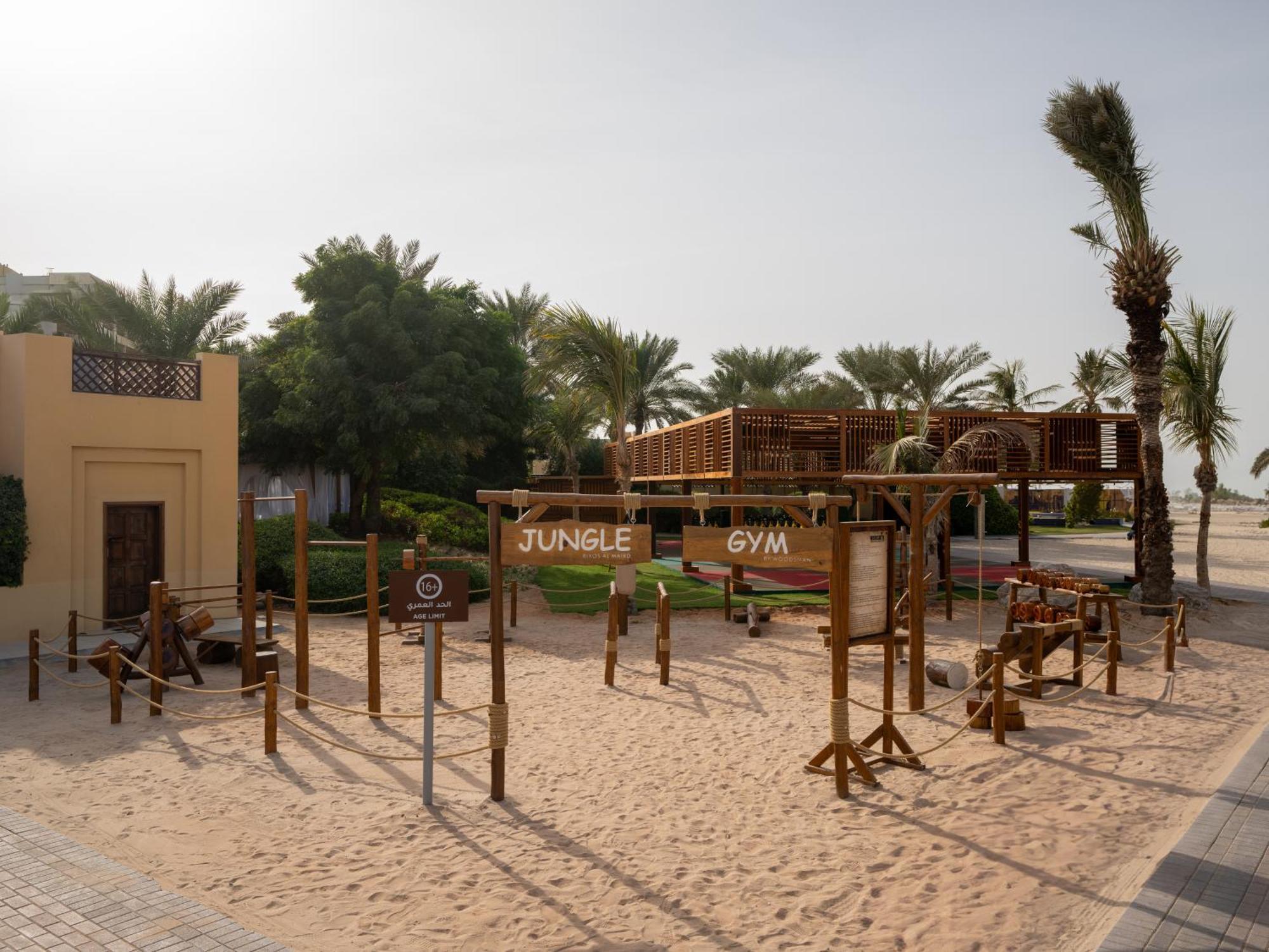 هيلتون بيتش 5*